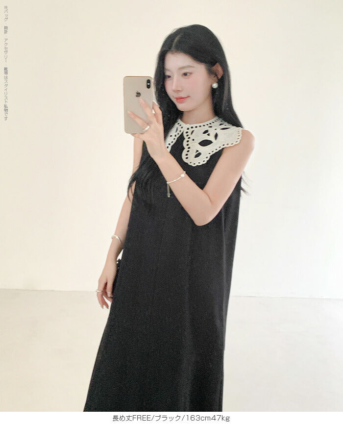 2WAYレース襟付きフレアワンピース