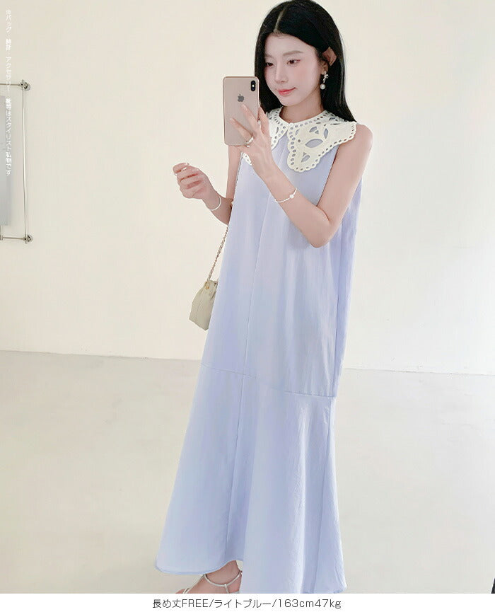 2WAYレース襟付きフレアワンピース