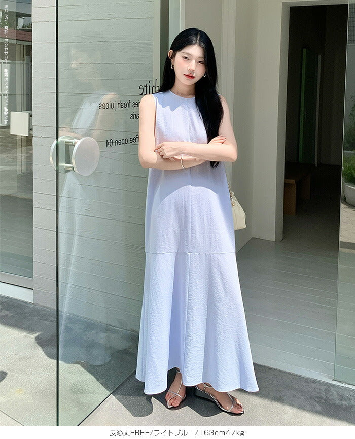 2WAYレース襟付きフレアワンピース