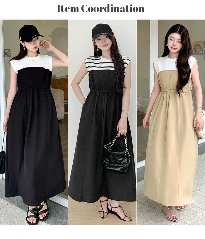 ドッキングワンピース