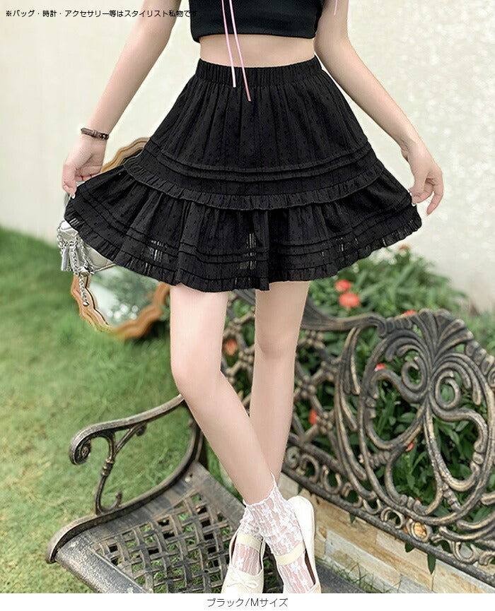 インナーパンツ付きレースティアードミニスカート