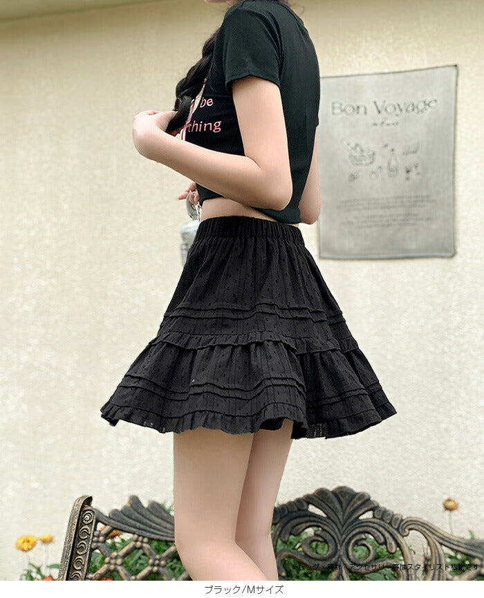 インナーパンツ付きレースティアードミニスカート