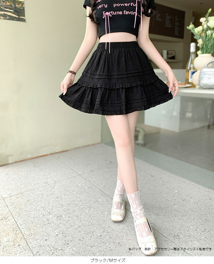 インナーパンツ付きレースティアードミニスカート