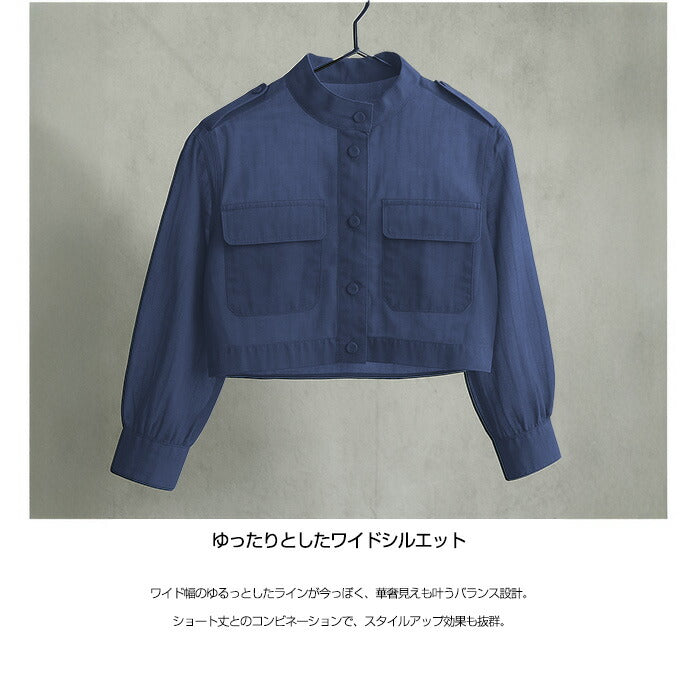 シアーショートブルゾン