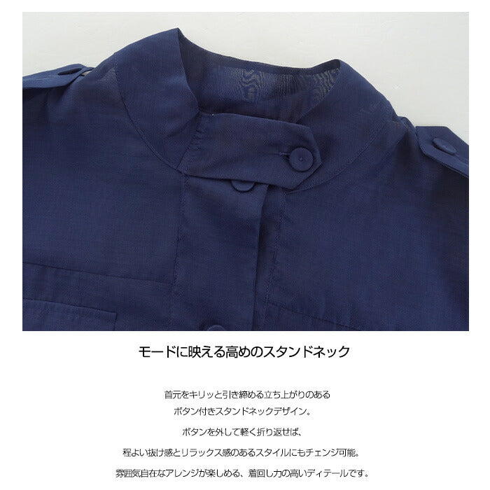 シアーショートブルゾン