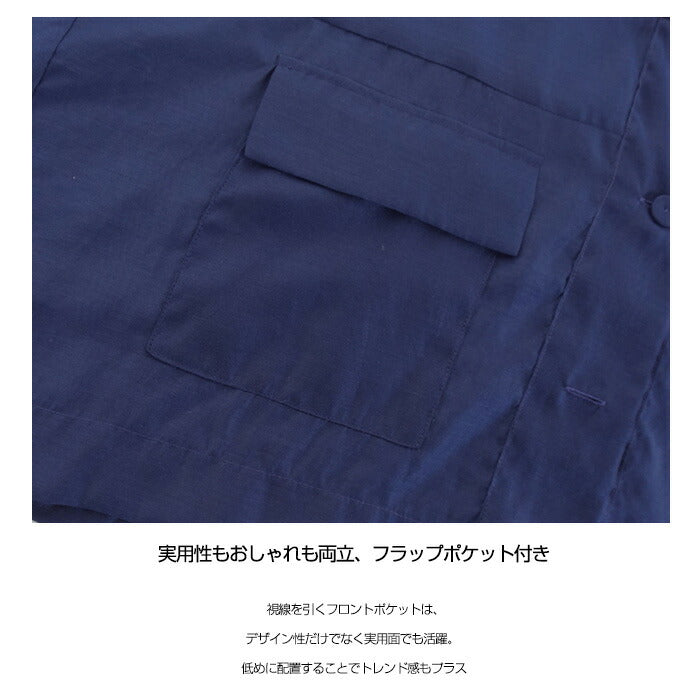 シアーショートブルゾン