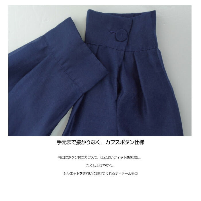 シアーショートブルゾン