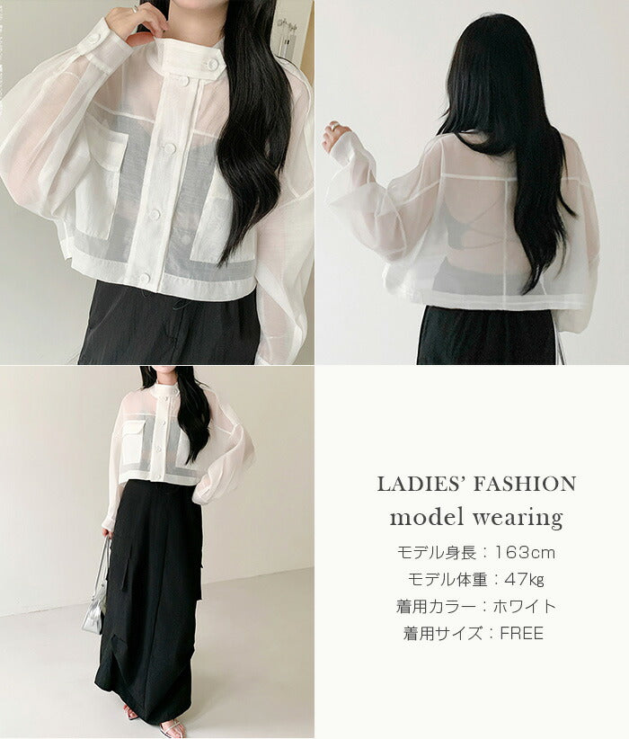 シアーショートブルゾン