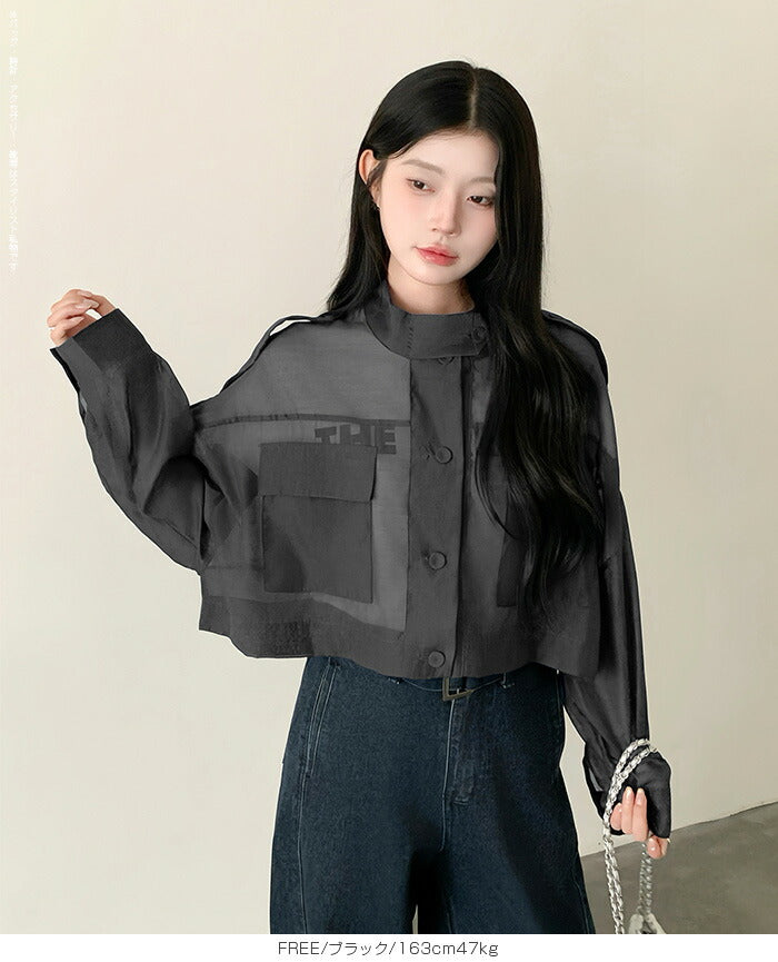 シアーショートブルゾン