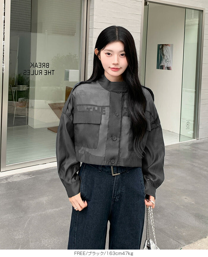 シアーショートブルゾン