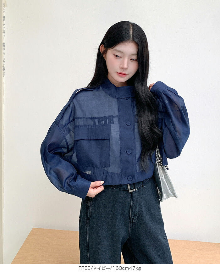 シアーショートブルゾン