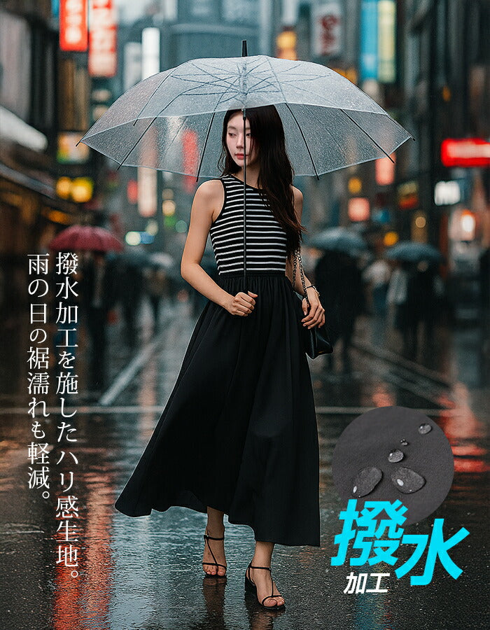 撥水加工ドッキングワンピース