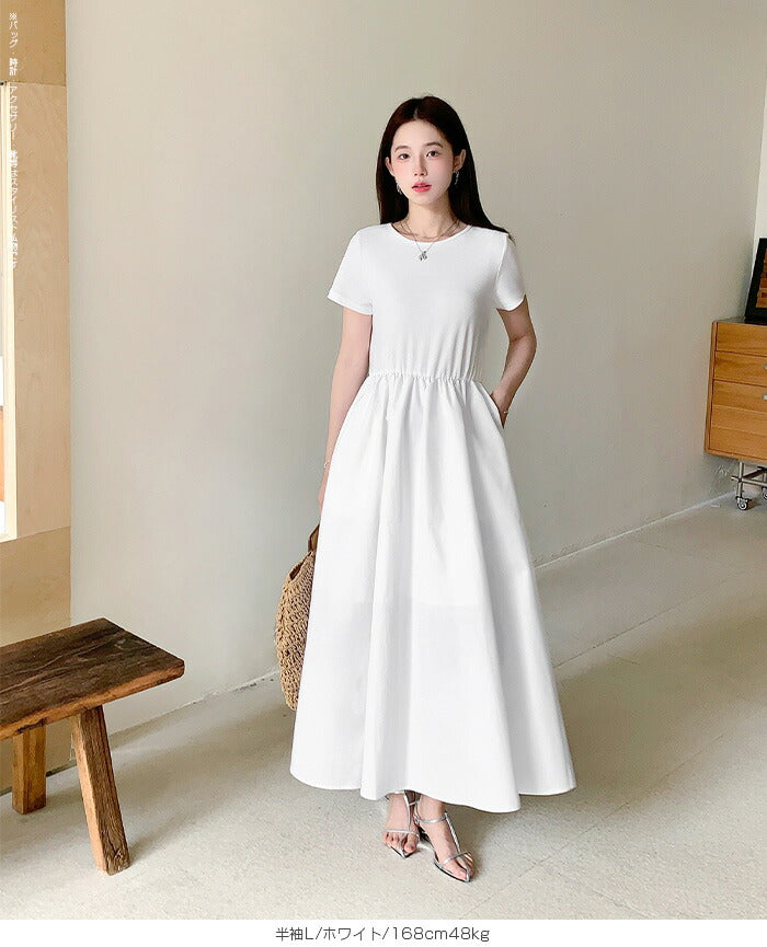 撥水加工ドッキングワンピース