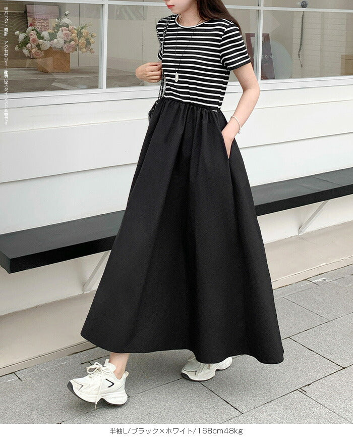 撥水加工ドッキングワンピース