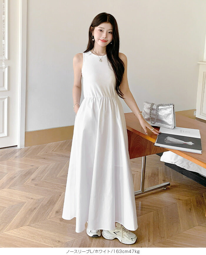 撥水加工ドッキングワンピース