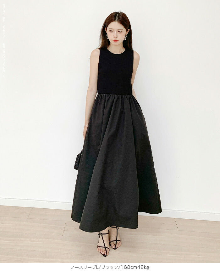 撥水加工ドッキングワンピース