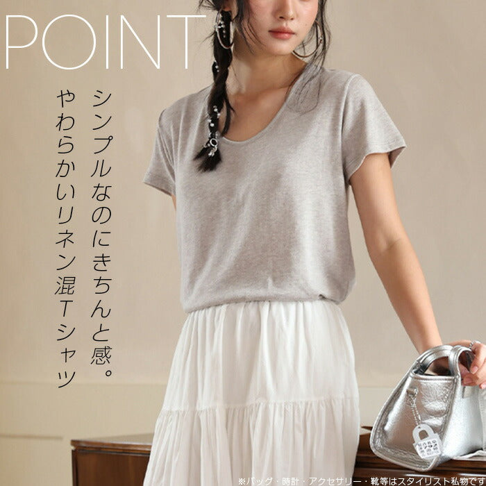 リネン混ニットTシャツ