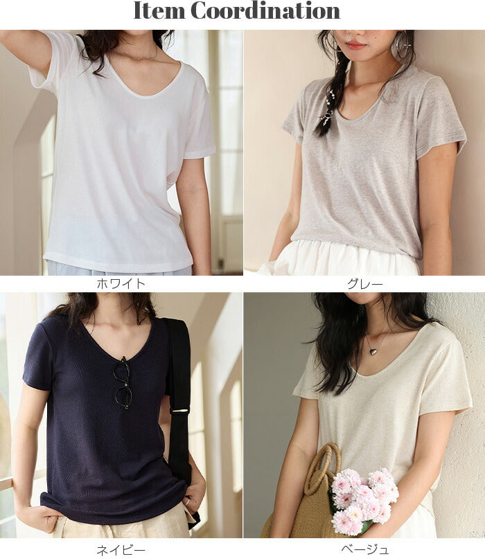 リネン混ニットTシャツ