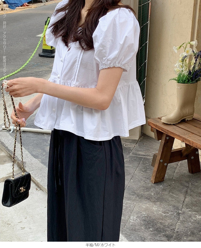 前開きペプラムブラウス