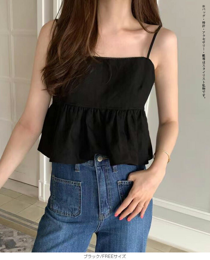 バックオープンペプラムキャミビスチェ