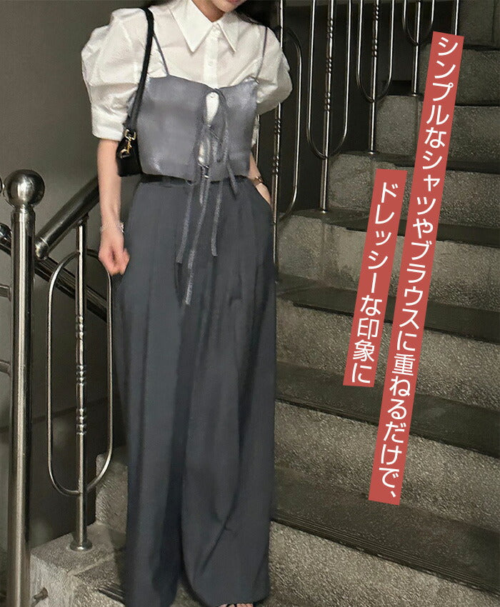 サテンリボンビスチェ