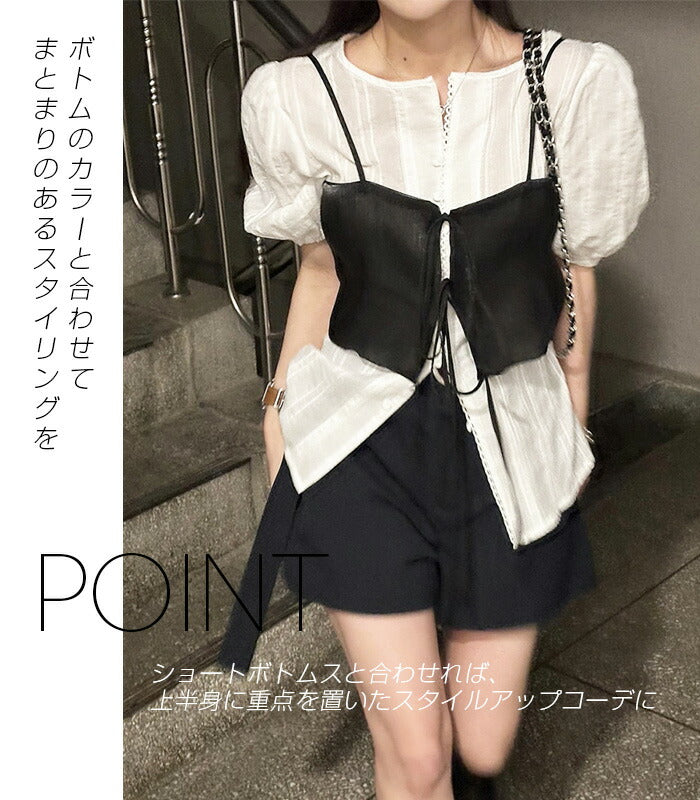 サテンリボンビスチェ