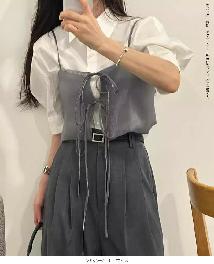 サテンリボンビスチェ