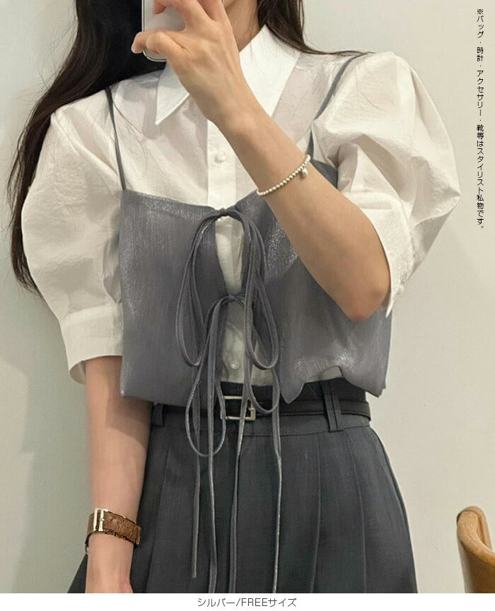 サテンリボンビスチェ