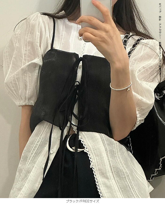 サテンリボンビスチェ