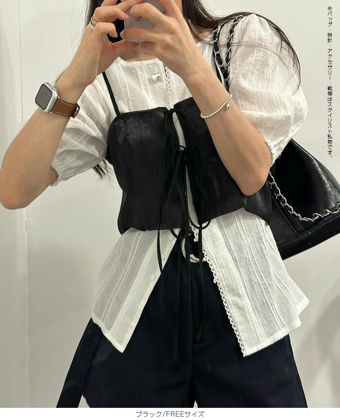 サテンリボンビスチェ