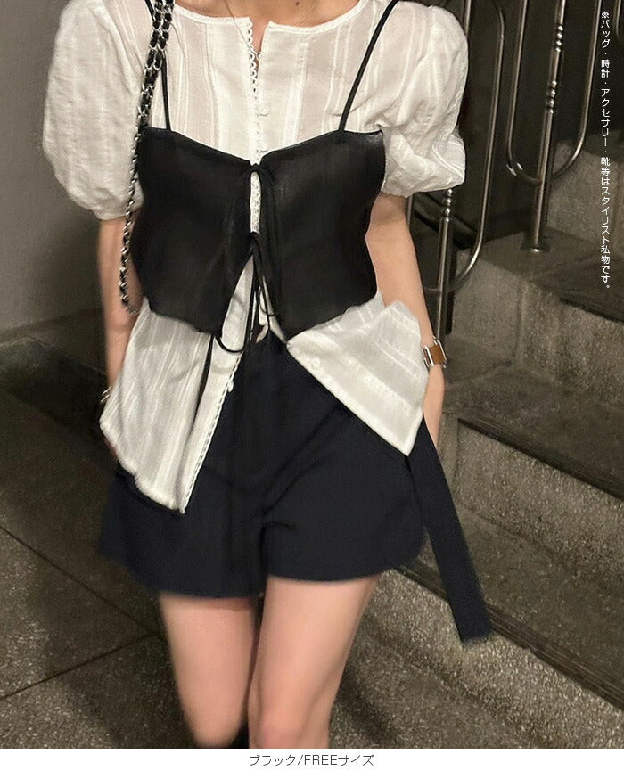 サテンリボンビスチェ