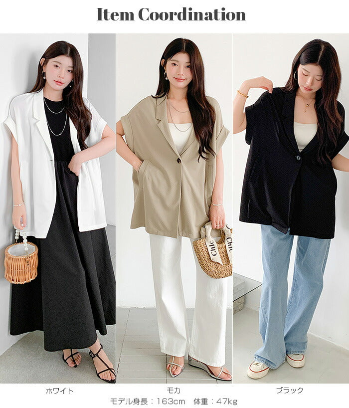 シャツジャケット