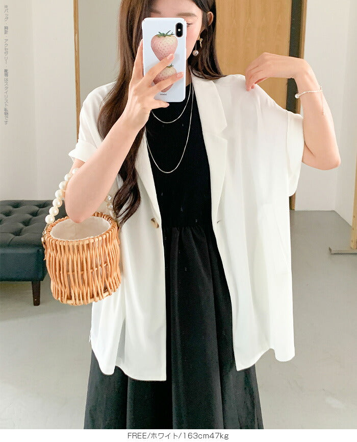 シャツジャケット