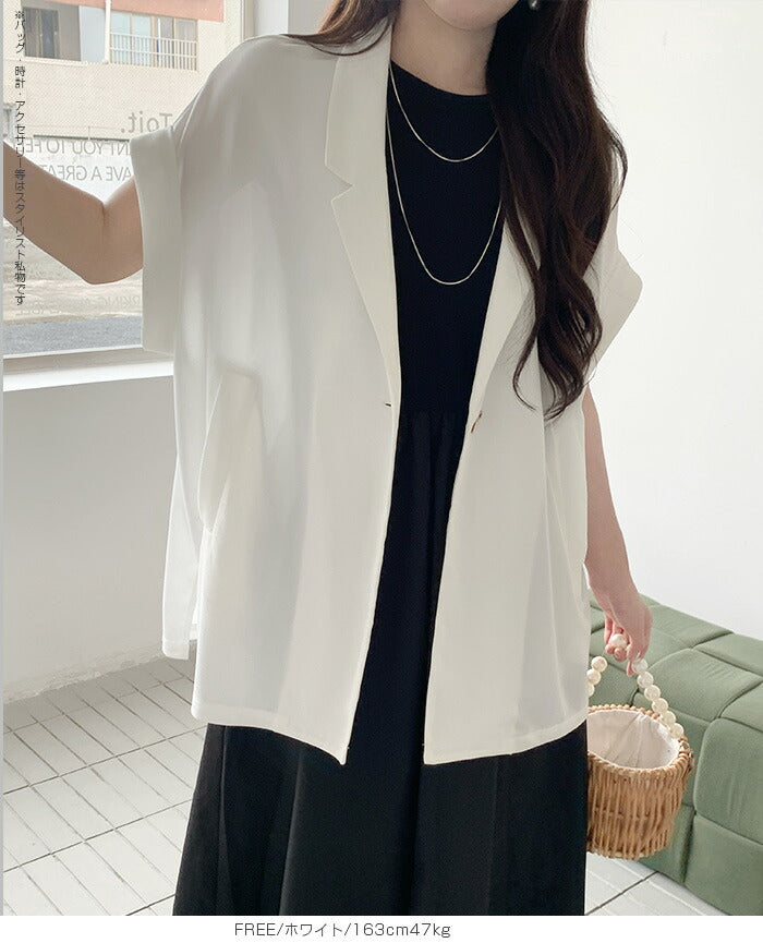 シャツジャケット