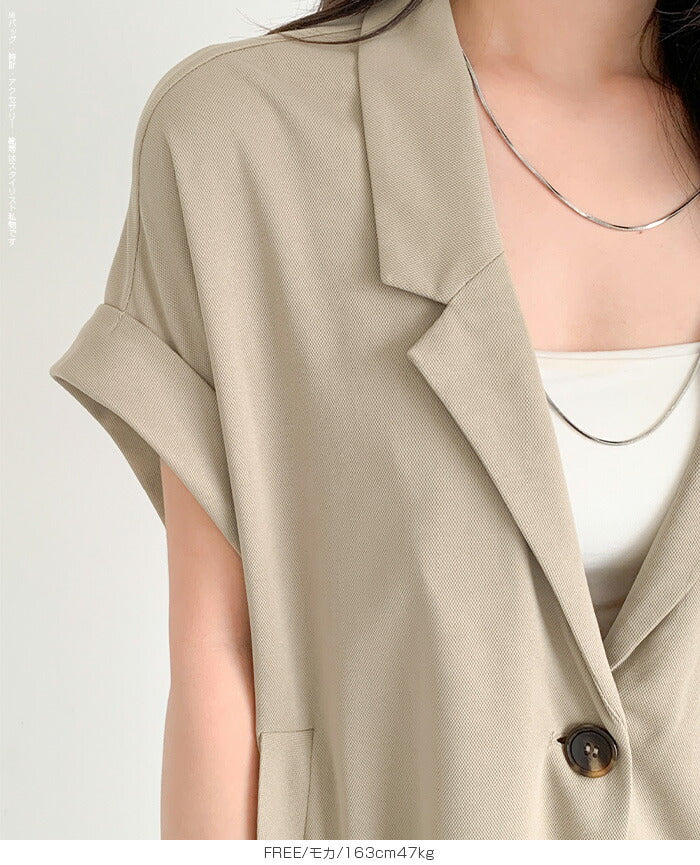 シャツジャケット