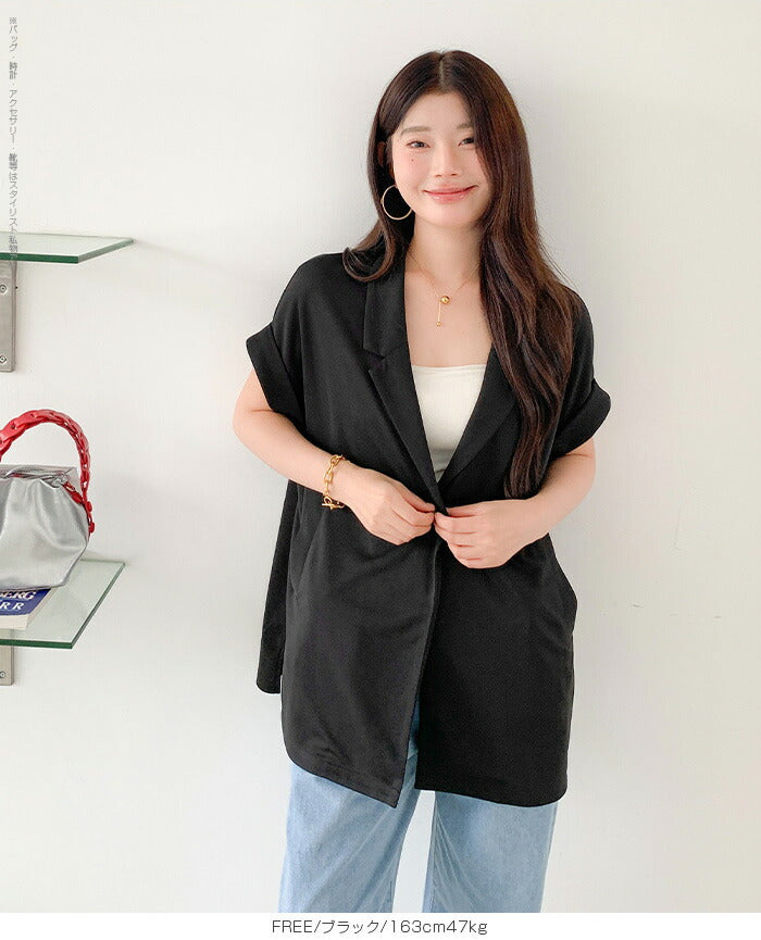 シャツジャケット