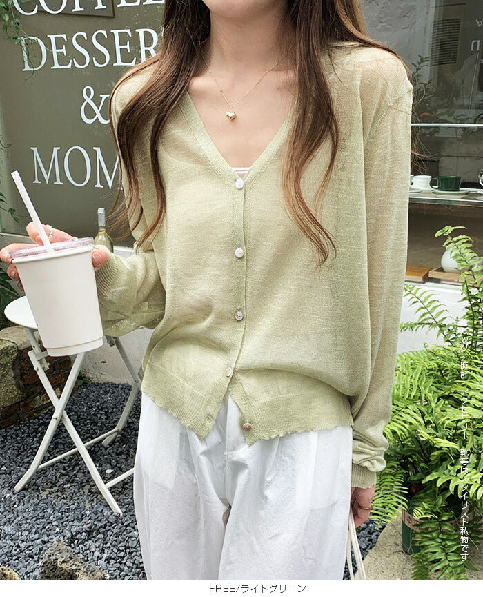 涼感透けカーディガンニット