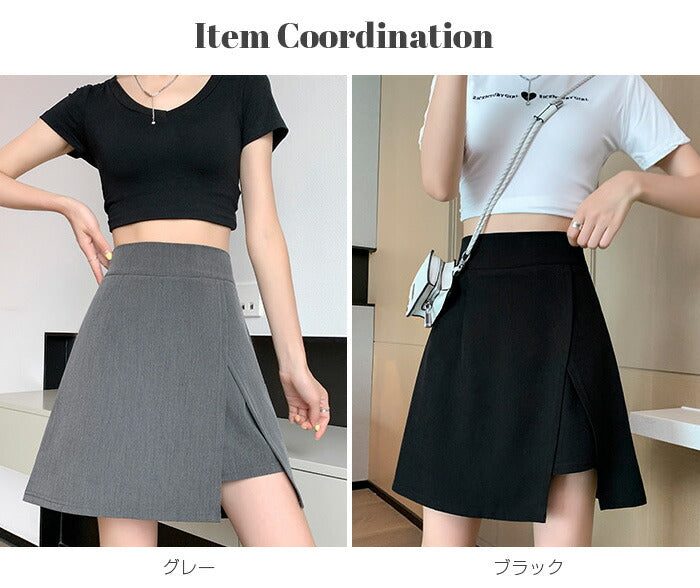 ハイウエスト美脚スカート