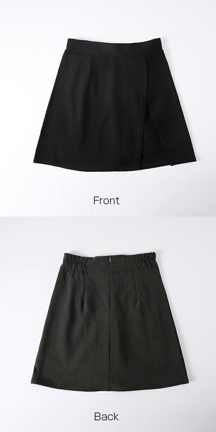 ハイウエスト美脚スカート