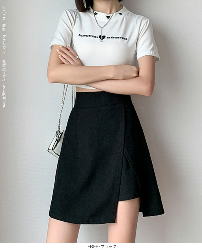 ハイウエスト美脚スカート