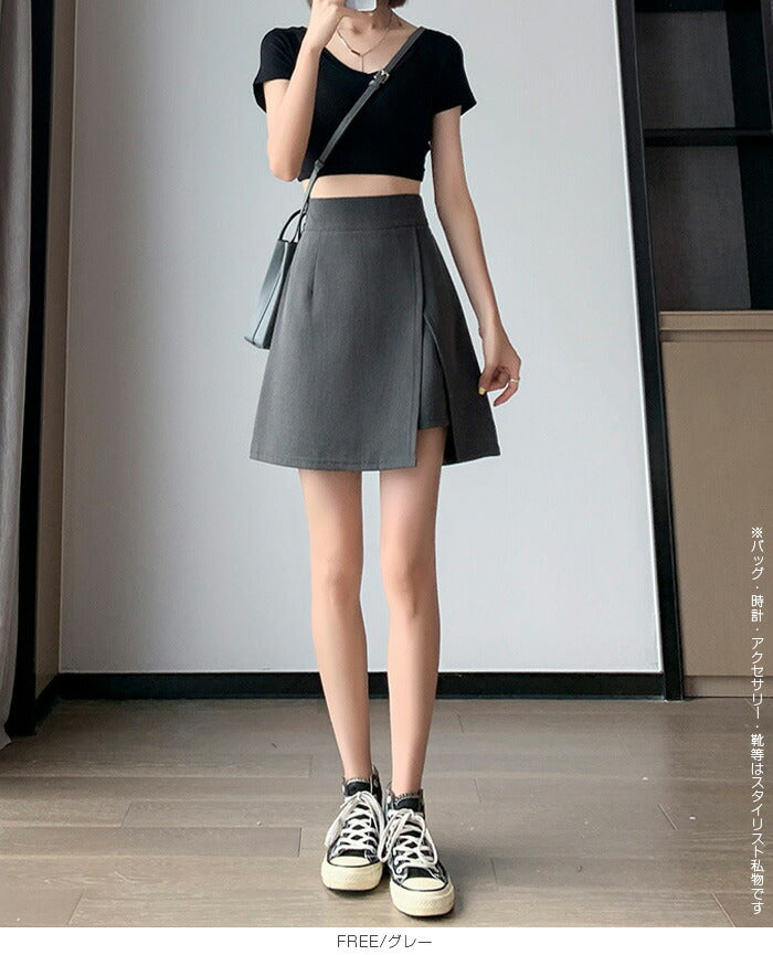 ハイウエスト美脚スカート