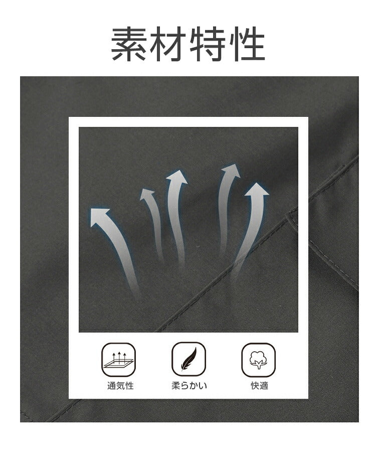 立体カーゴミニスカート