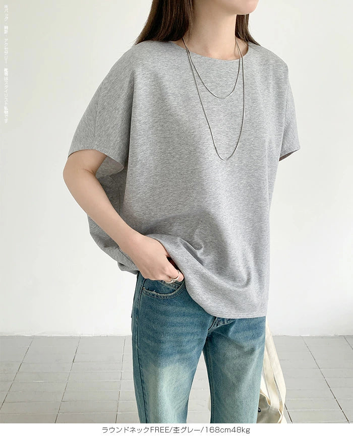 コクーントップス