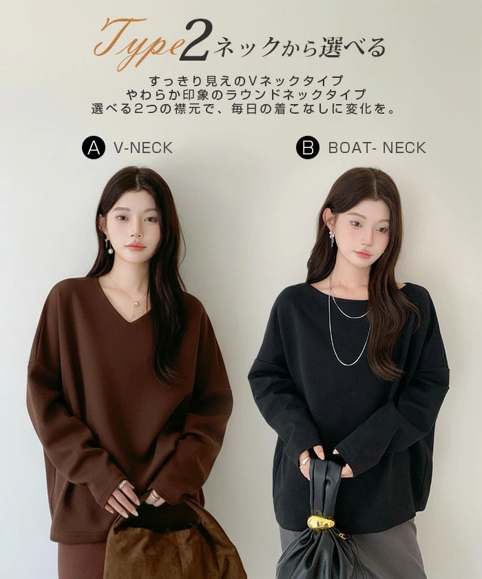 コクーントップス