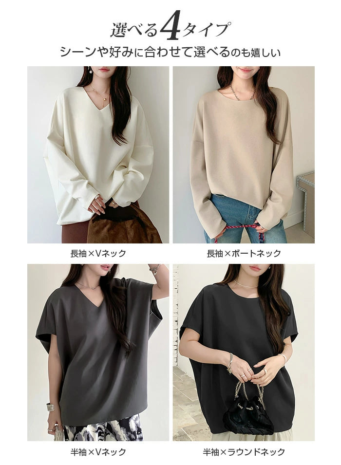 コクーントップス