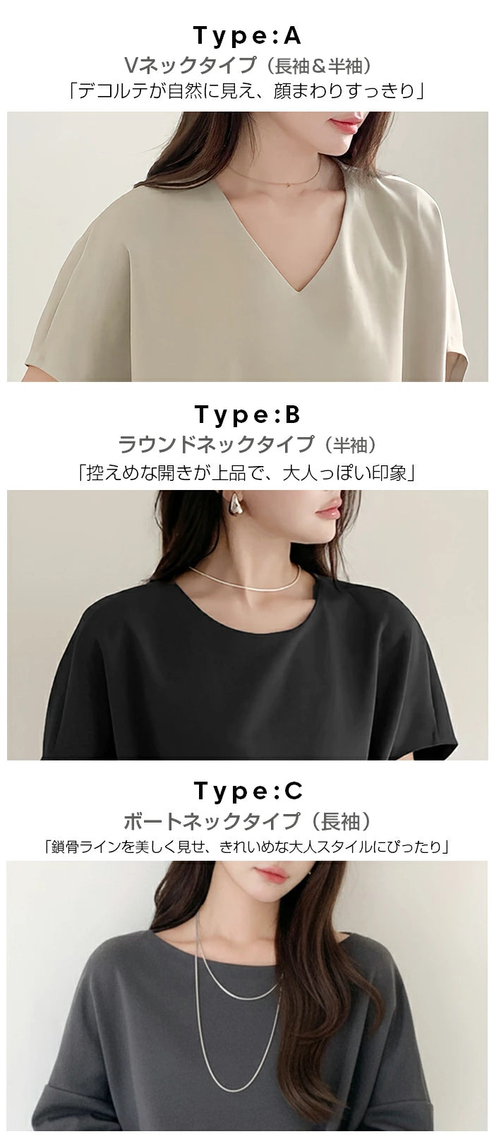 コクーントップス