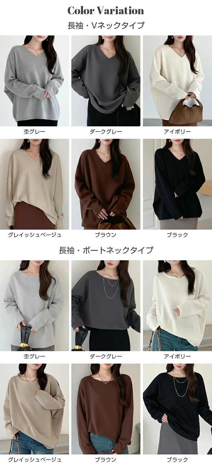 コクーントップス