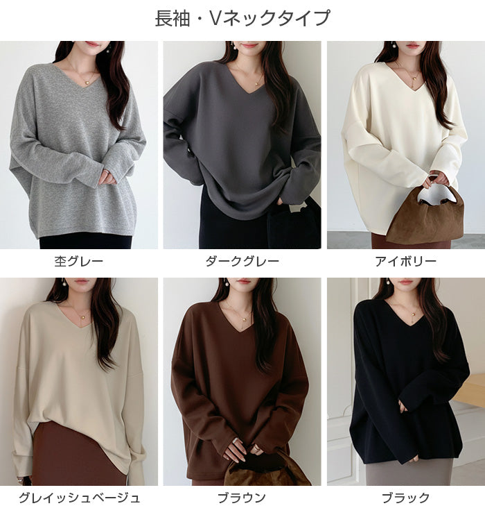 コクーントップス