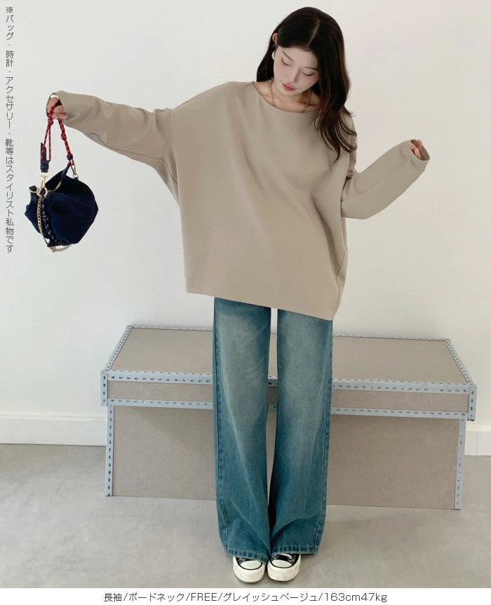 コクーントップス