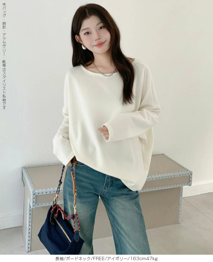 コクーントップス